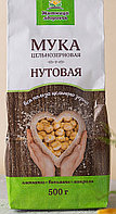 Мука цельнозерновая Житница здоровья Нутовая 500 гр