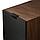 Напольная акустика KEF Q11 Meta орех, фото 3