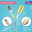 Набор щеток и ершиков для мытья бутылочек ROXY-KIDS, цвет серый, фото 2