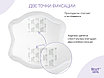 Прокладки лактационные впитывающие для груди в бюстгальтер HOME&TRAVEL от ROXY-KIDS, 96 шт, фото 3