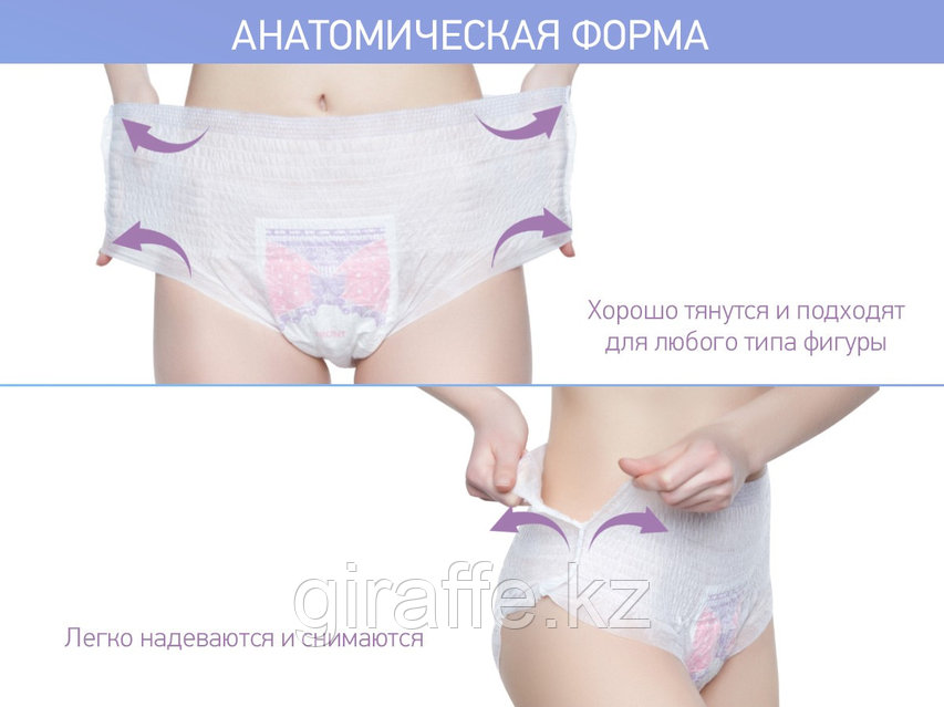 Презервативсіз жыныстық қатынас Википедия