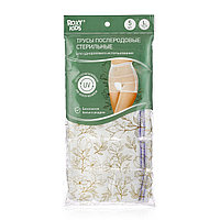 Трусы-сеточки для роддома послеродовые, размер L, стерильные, 5 шт