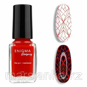 Лак для стемпинга Enigma Stamping №5, 6мл