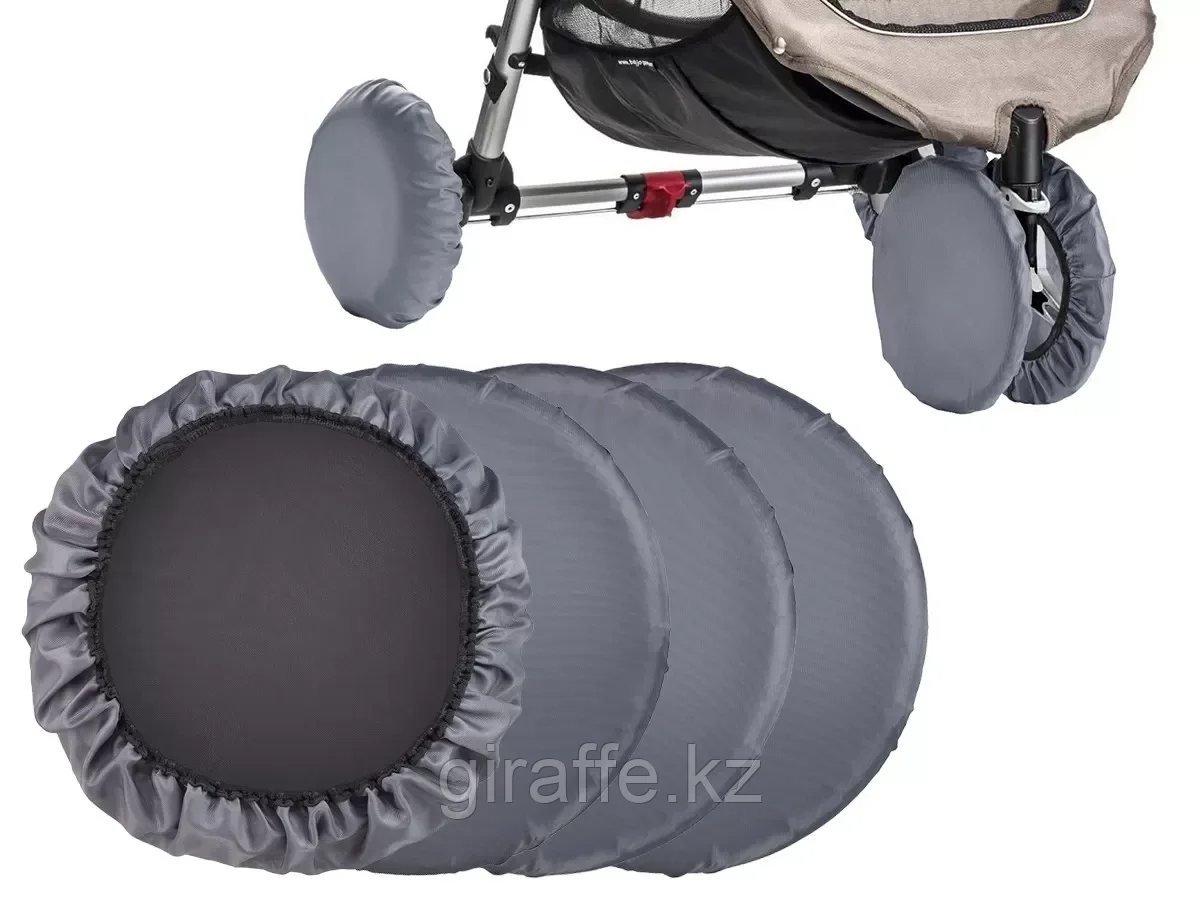 Чехлы на колеса коляски с поворотными колёсами на резинке ROXY-KIDS, 4 шт, цвет серый
