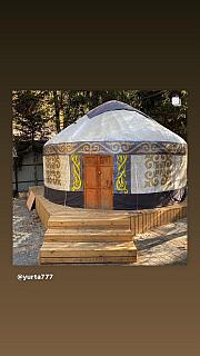 Жалаңаш армян әйелдері