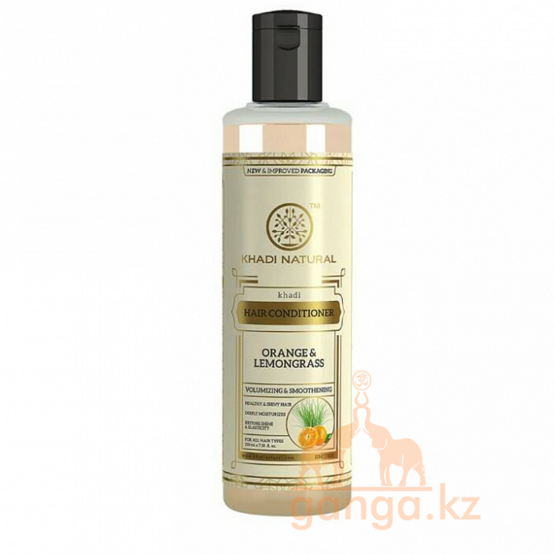 Кондиционер для волос Апельсин и Лемонграсс (Orange Lemongrass KHADI), 210 мл