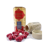 Самуи Ван для набора веса Samui Wan 20капс