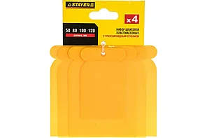 Шпатели поверхностные, в наборе, пластиковые, 4шт.: 50, 80, 100, 120 мм, STAYER MASTER