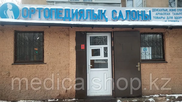 Схема проезда