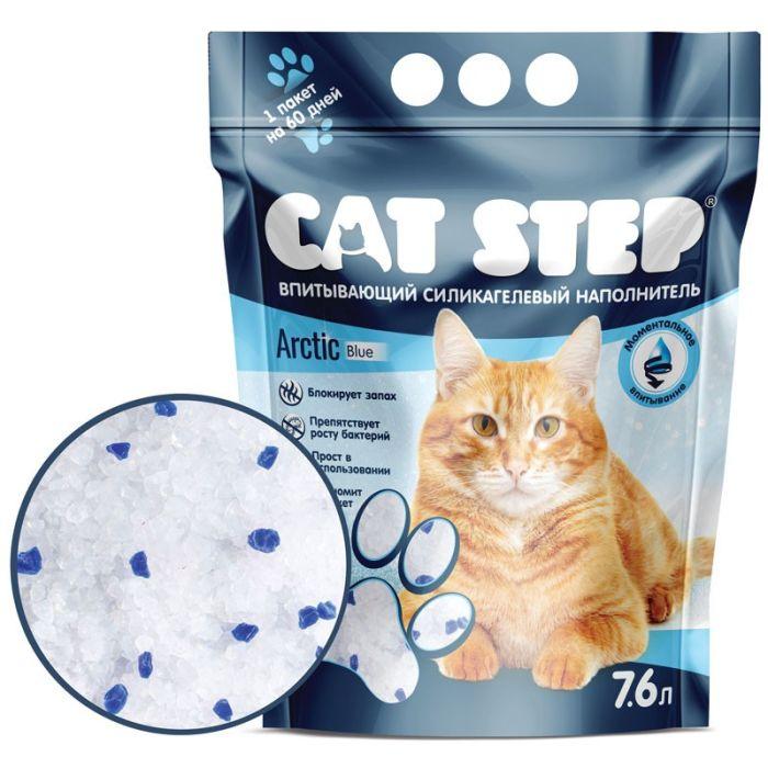 Cat Step Arctic Blue Силикагелевый наполнитель 7,6 л
