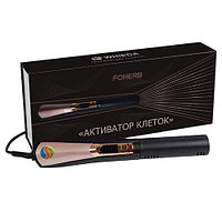 Активатор клеток, Whieda (FOHERB), Оригинал