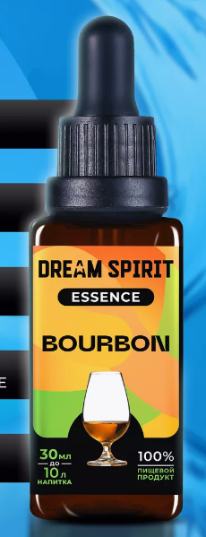 ЭССЕНЦИЯ DREAM SPIRIT "Бурбон\Bourbon" (АРОМАТИЗАТОР ПИЩЕВОЙ), 30 МЛ, фото 1