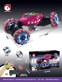 Машинка перевертыш Stunt с управлением жестами HG4-25