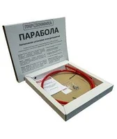 Автономная установка пожаротушения Парабола 500