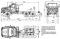 УРАЛ NEXT (Шасси) 5557-6151-74 6x6