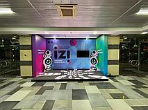 Промозона мобильного оператора IZI 1