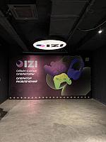 Промозона мобильного оператора IZI 3