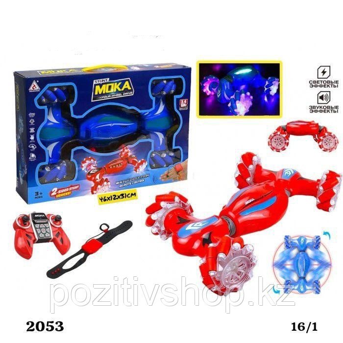 Радиоуправляемая Машина вездеход Moka 2053
