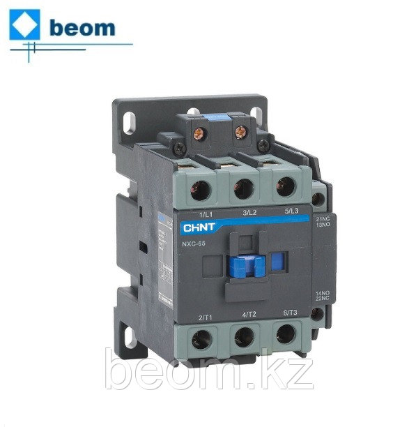 Контактор CHINT NXC-65 ( 65 A | Тип контактов 1HO, 1H3 | 220В/АС3 ), фото 1
