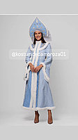 Костюм Снегурочки