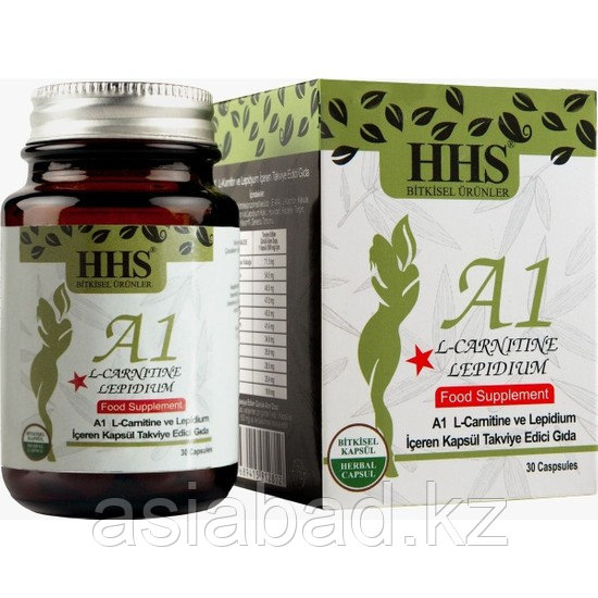 A1 L-Carnitine - капсулы для похудения 30 капсул, фото 1
