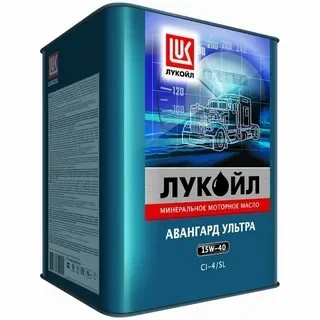Масло Лукойл Авангард Ультра 15w40 CI-4/SL 18л (id 121617604), купить в ...