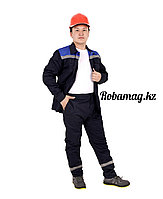 Костюм рабочий "ТВИЛ" куртка, брюки (темно синий)