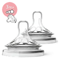 Philips Avent Соска Natural для бутылочки 2 шт. переменный поток, 3 m+