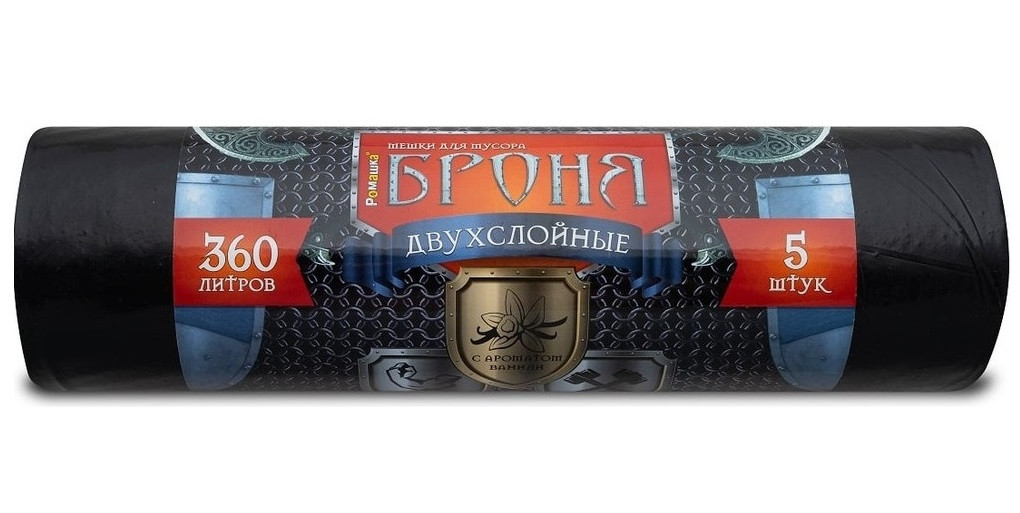 Мешки для мусора 360л.5шт. без завязок ПВД 60мкр Черный (Арт.ВР0015) - фото 1 - id-p121640675