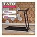 Беговая дорожка домашняя CARBON FITNESS T370, фото 6