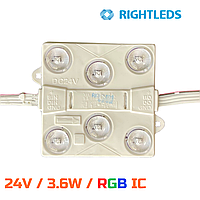 Светодиодные программируемые модули RGB IC. IP 54