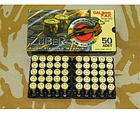 Патроны холостые 9мм