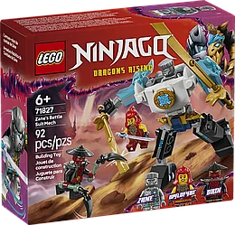 Lego 71827 Ниндзяго Боевые рободоспехи Зейна