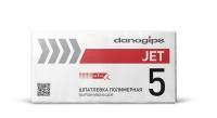 Шпатлевка полимерная Danogips JET 5