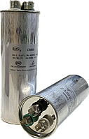 КОНДЕНСАТОР CBB65 50UF+1.5UF 450V(SAIFU)