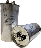 КОНДЕНСАТОР CBB65 100UF 450V(SAIFU)