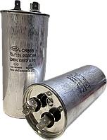 КОНДЕНСАТОР CBB 65 70UF 450V(SAIFU)