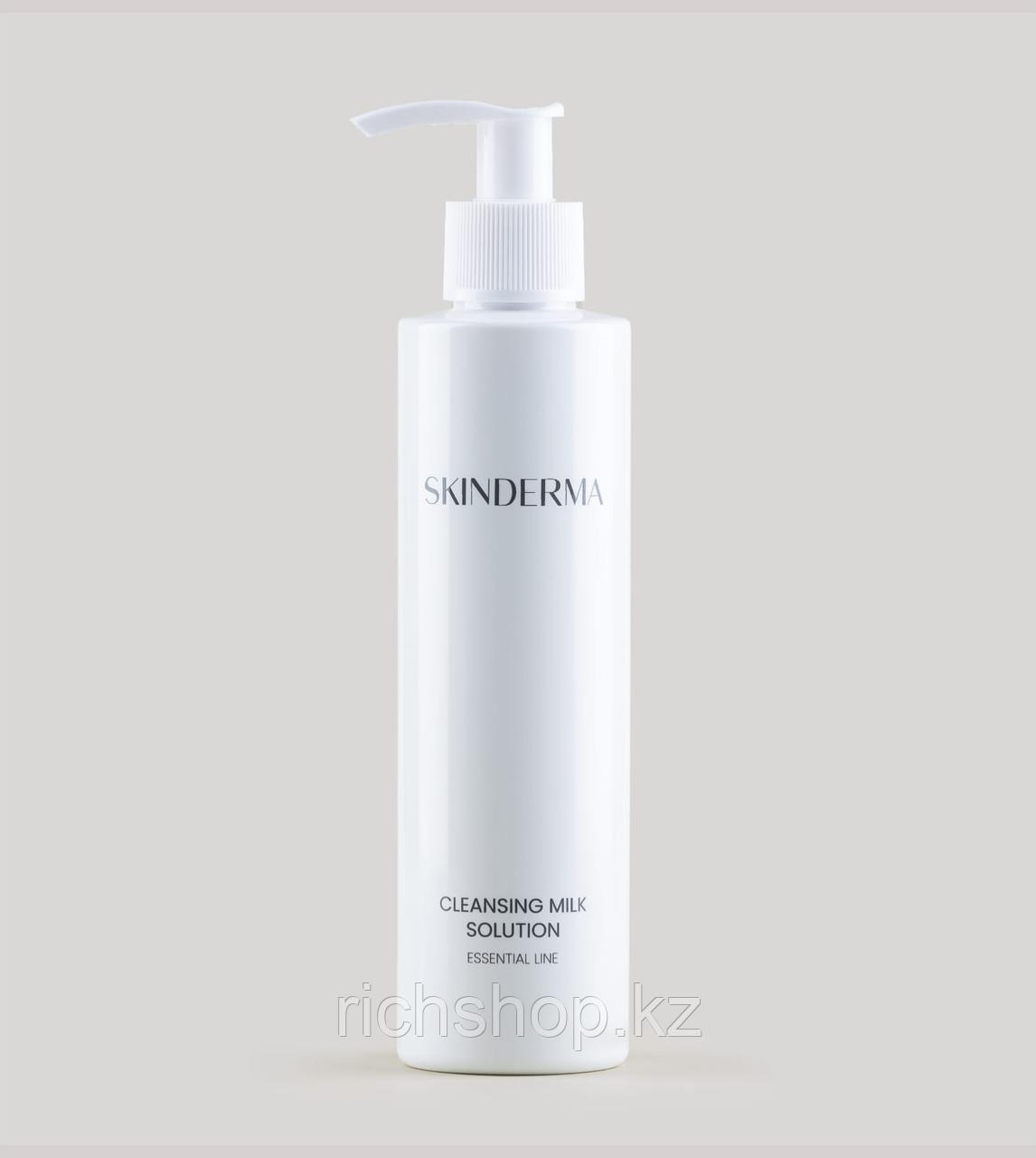 Skinderma Cleansing Milk Solution - Очищающее молочко 500 мл