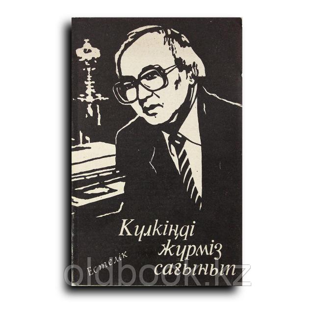 Жалаңаш орыс отбасыларының суреттері