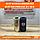 UV DTF AB пленка сильный клей UV DTF film strong glue 30 х 100 м., фото 4