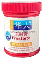 Frostbite cо змеиным жиром крем для тела 100 мл