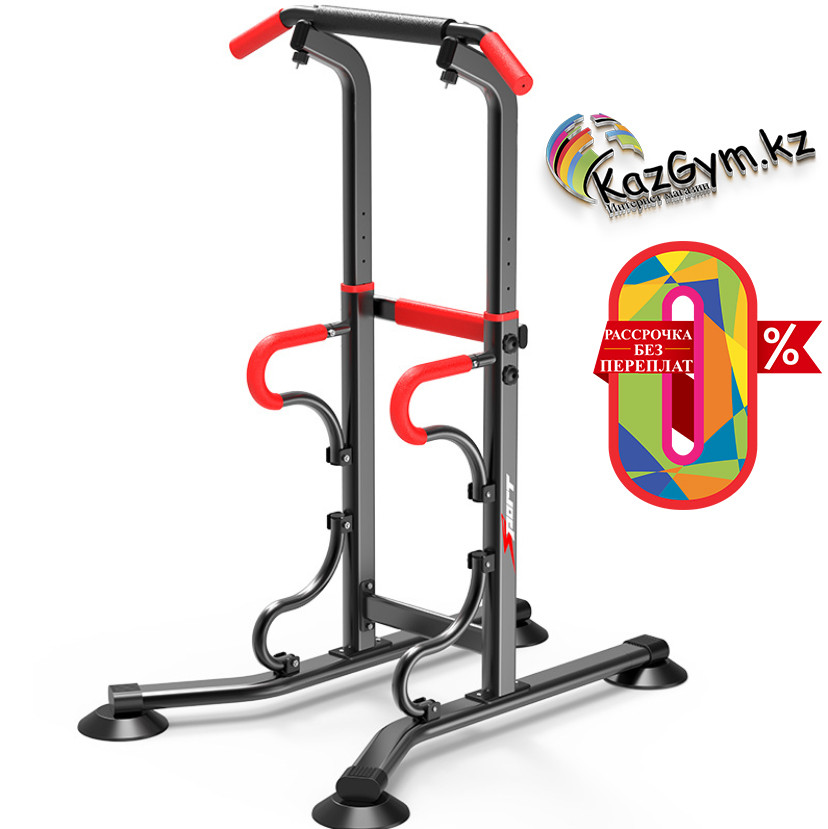 Силовой тренажер 3в1 - турник, брусья, отжимание, фото 1
