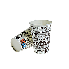 Стакан бумажный, 250мл (без крышки), 8 Oz