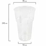 Стакан пластиковый 0,5, фото 2