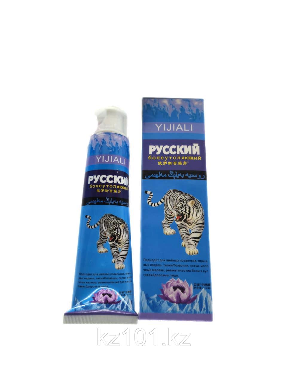 Обезболивающий крем "Русский. Тигр", 100мл