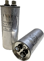 КОНДЕНСАТОР CBB 65 55UF 450V(SAIFU)