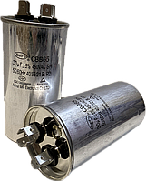 КОНДЕНСАТОР CBB65 30UF 450V(SAIFU)