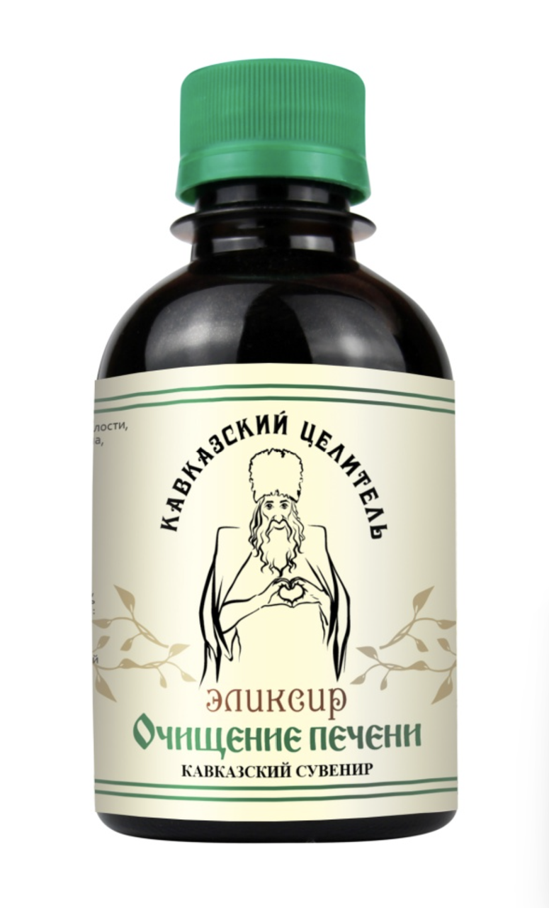 Эликсир Кавказский целитель Очищение печени, 200мл