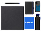 Welcome pack Business suite, синий, фото 2