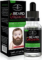 Масло для роста бороды Beard Grouth